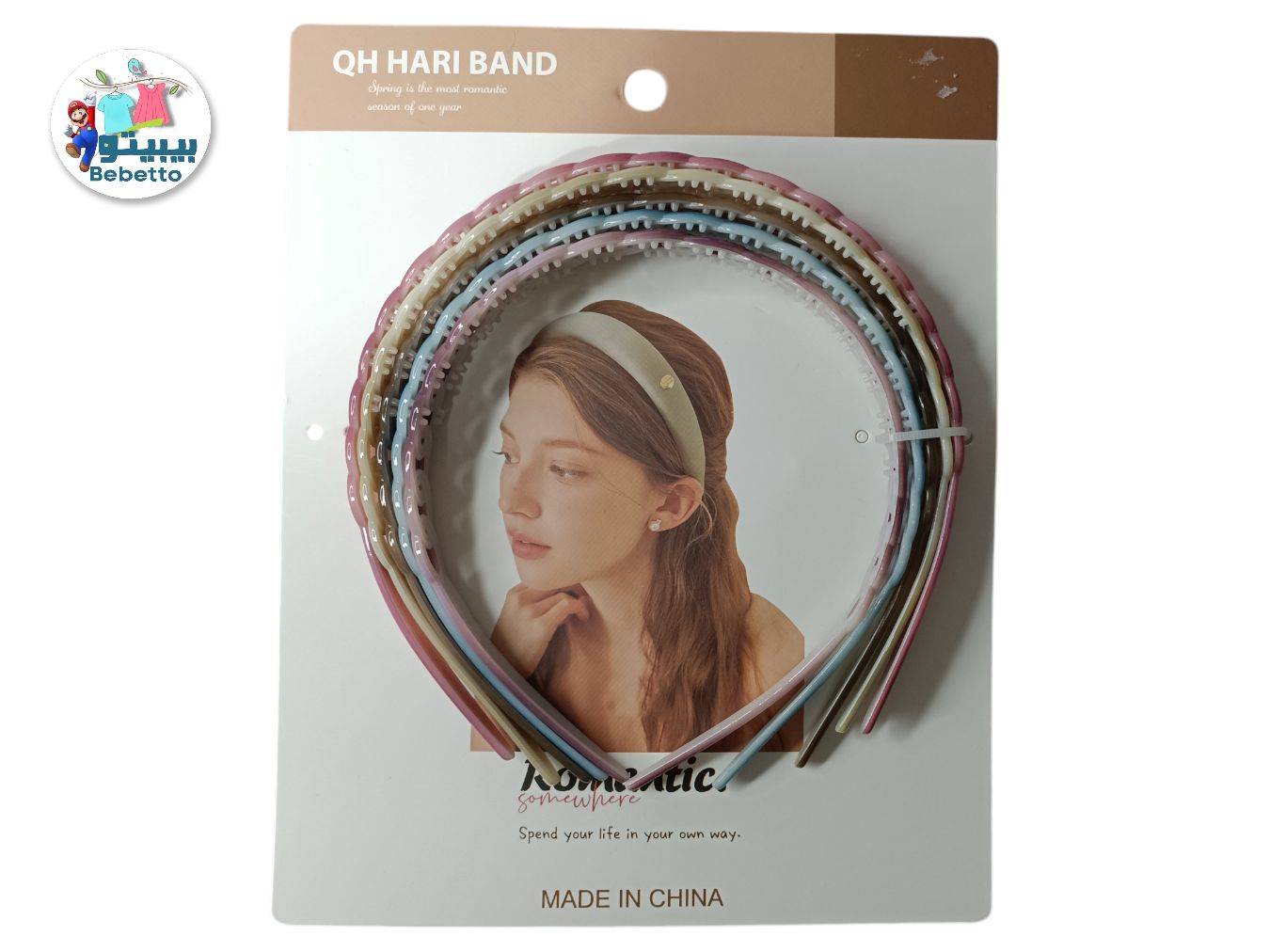 GIRLS HAIR BAND 5PCS -D23 \ F409323 - صورة 4