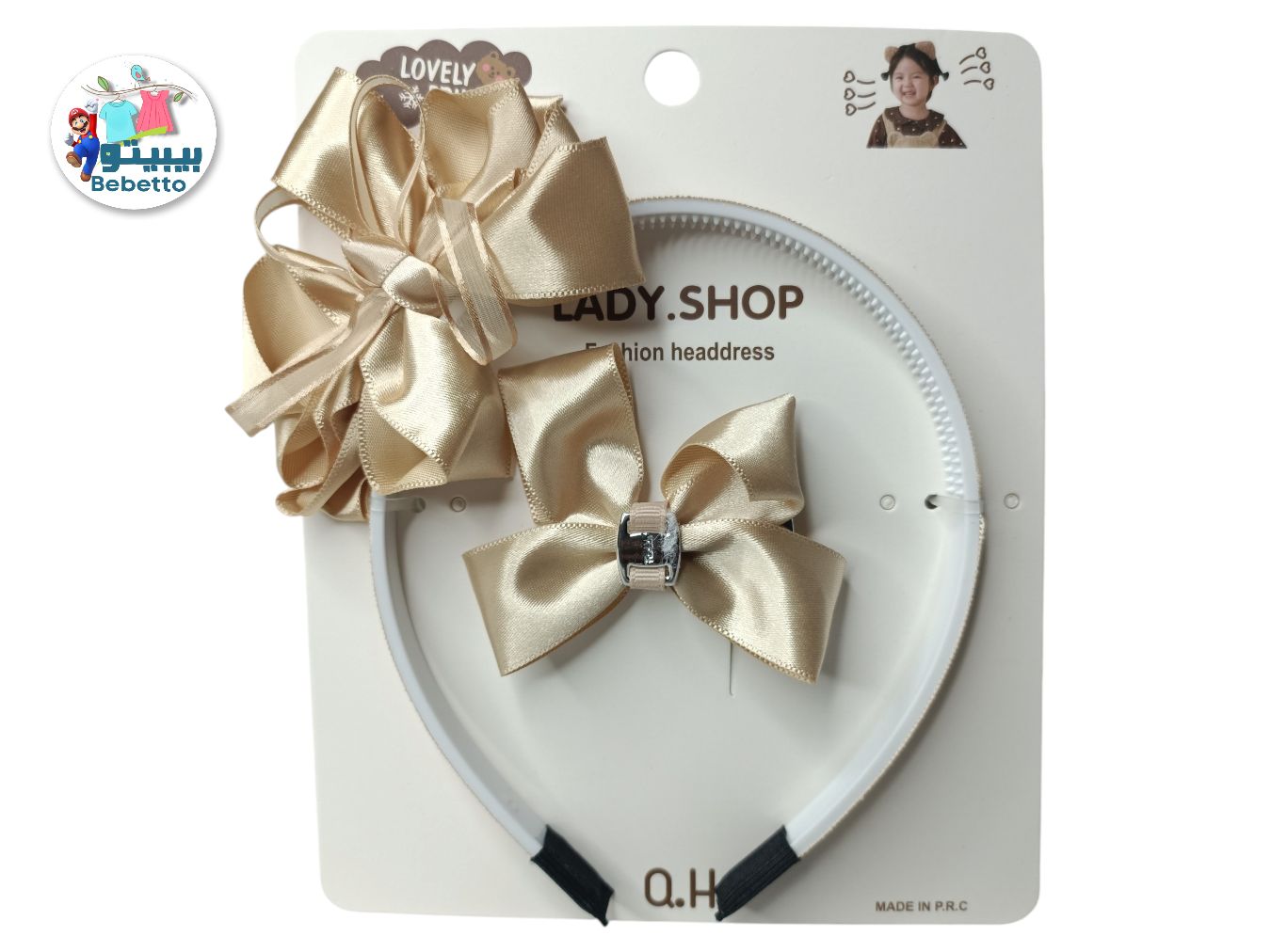 HAIR BAND AND HAIR CLIP FOR GIRLS -C27 \ F407317 - صورة 2