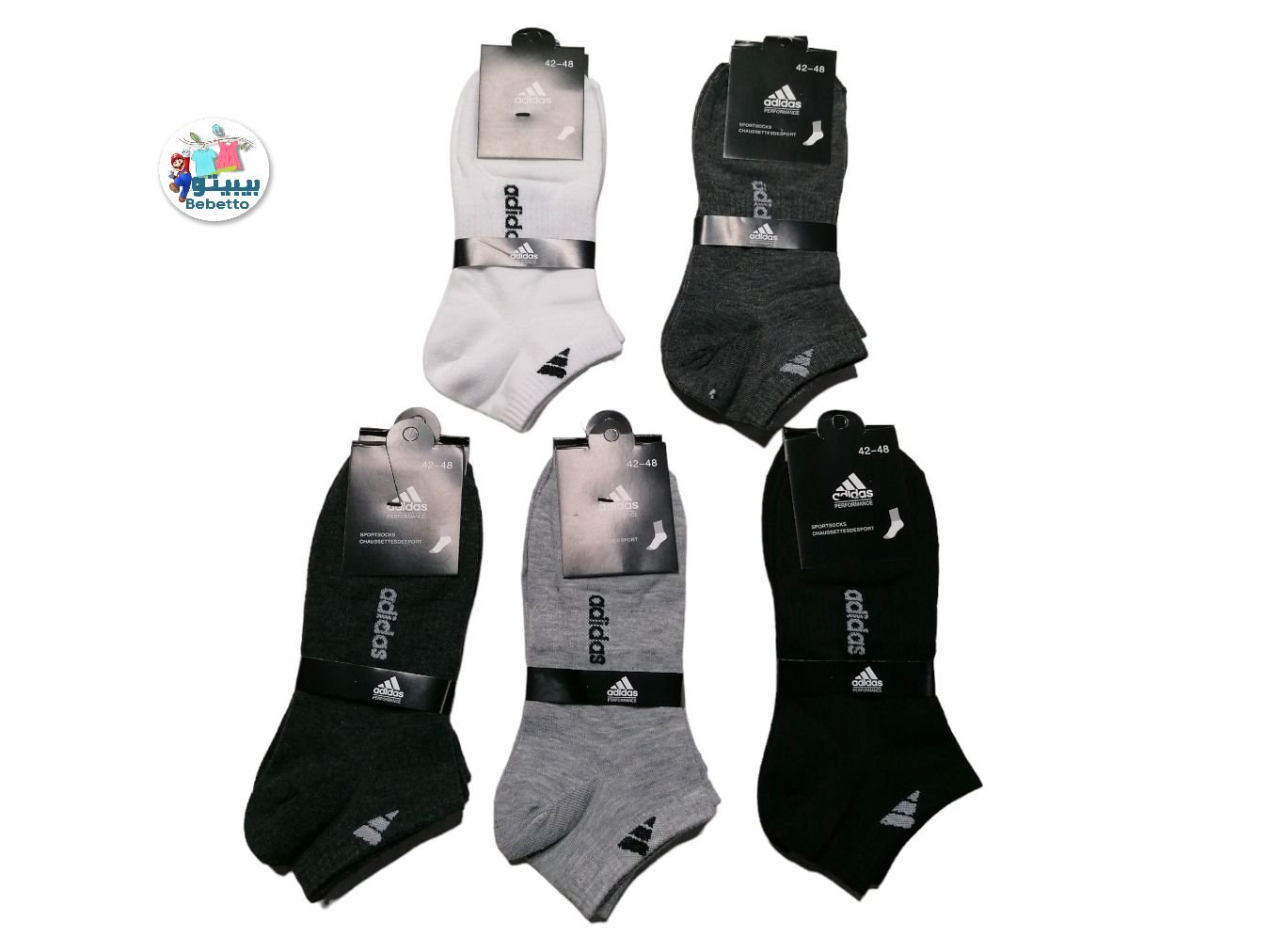 ADIDAS SOCKS 1000C\ E305844 - Image 1