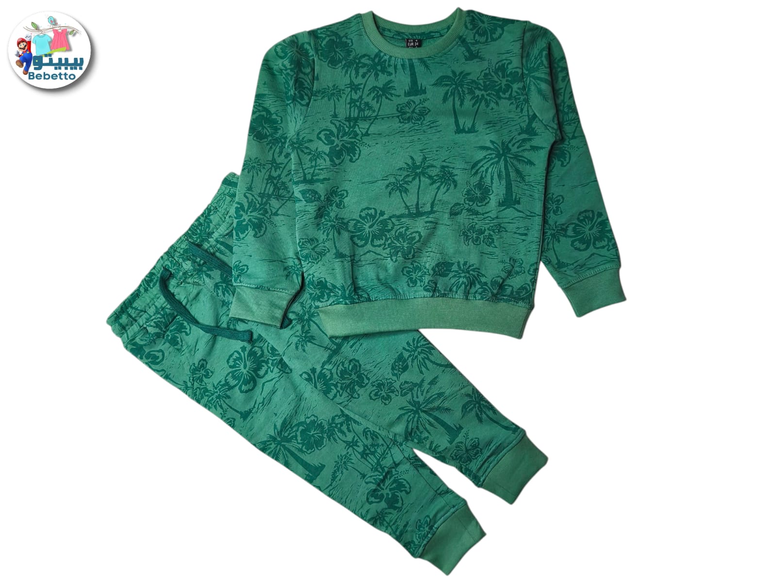 Bebetto two-piece outfit 1700F \ F1223804 - Image 1