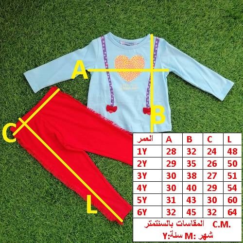  2PCS SET FOR KIDS 1150F \ T122221 - Image 2