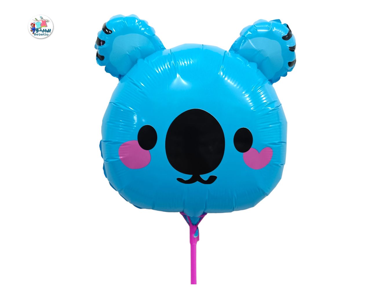 Foil Animal balloon Koala Head Shaped Easter Balloon -Z67 \ D1103530 - Image 1
