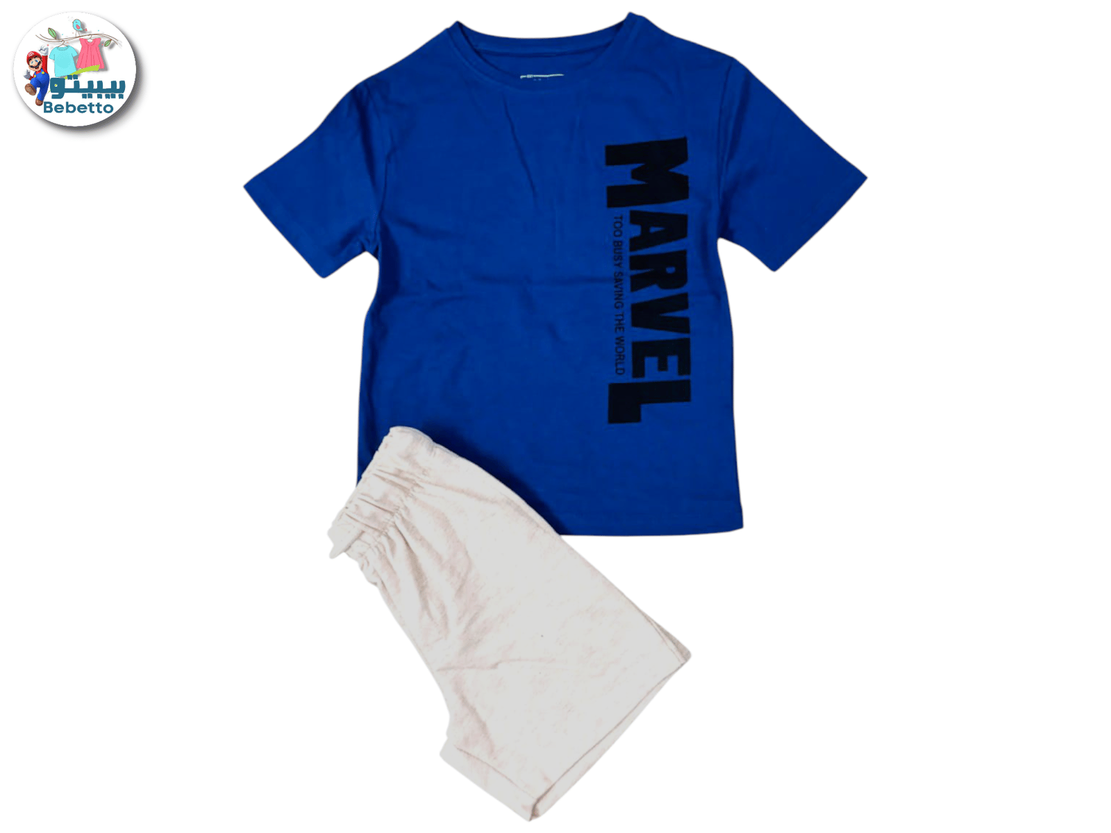 2PCS SET FOR BOYS 650D \ F1023780 - Image 1