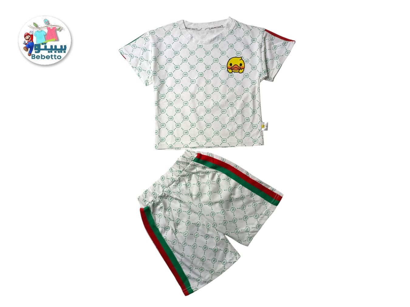 2PCS SET FOR BOYS 200F \ F315146 - صورة 1