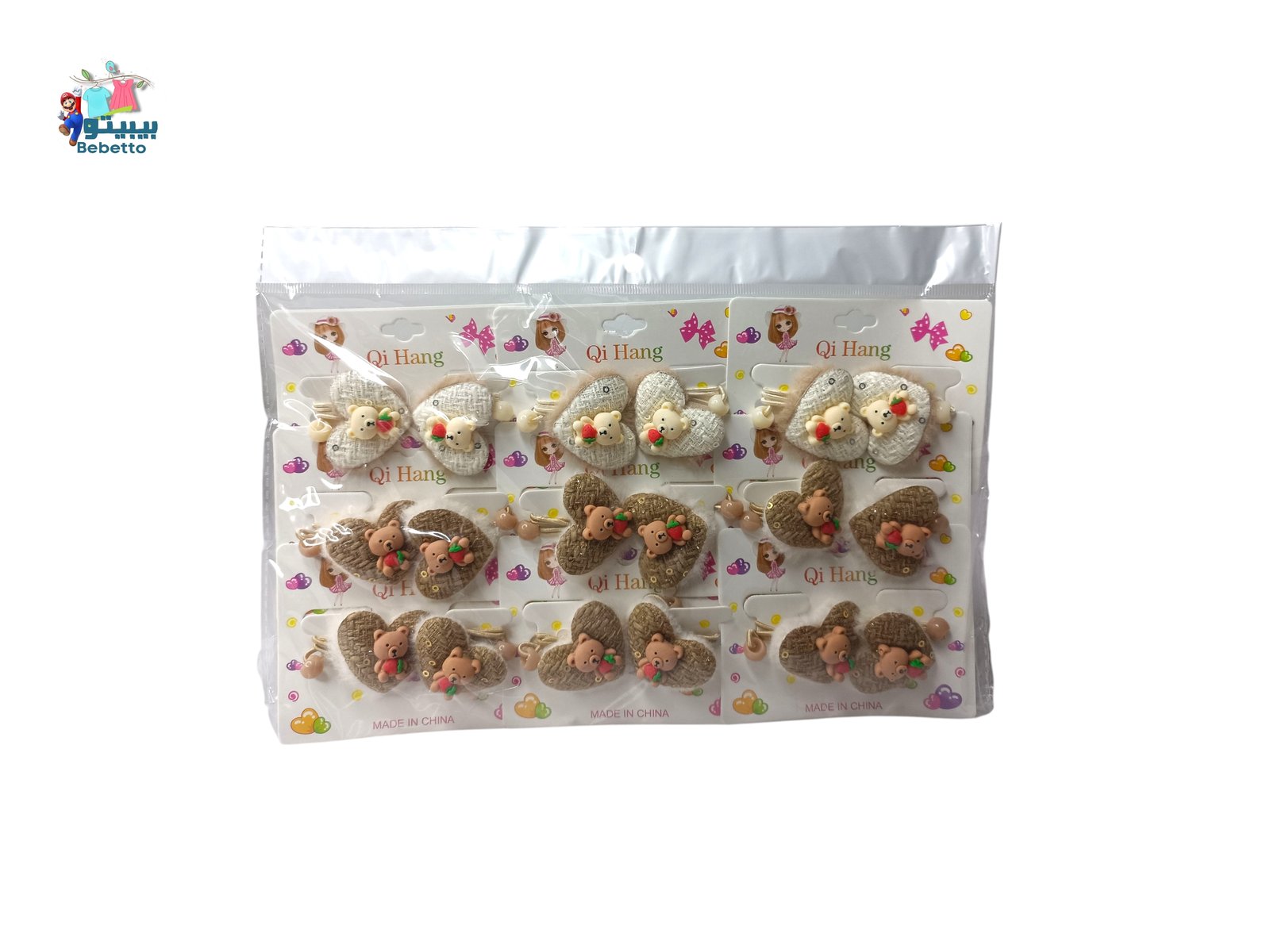 Hair band set D14 \ F081116 - Image 9