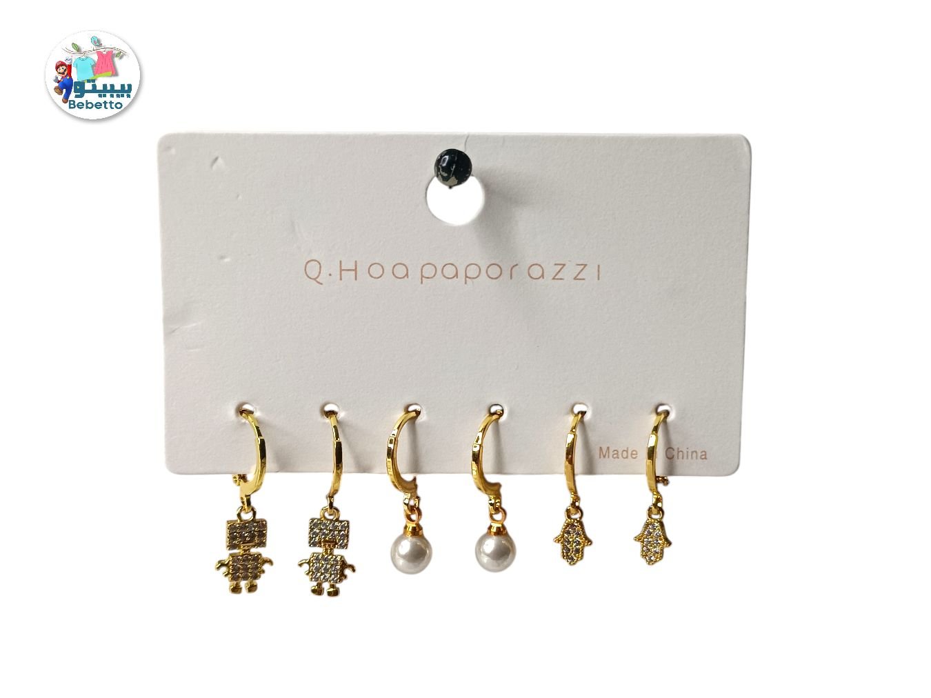 Earrings set, 3 pairs, different shapes, gold color -C25 \ E121972 - Image 3