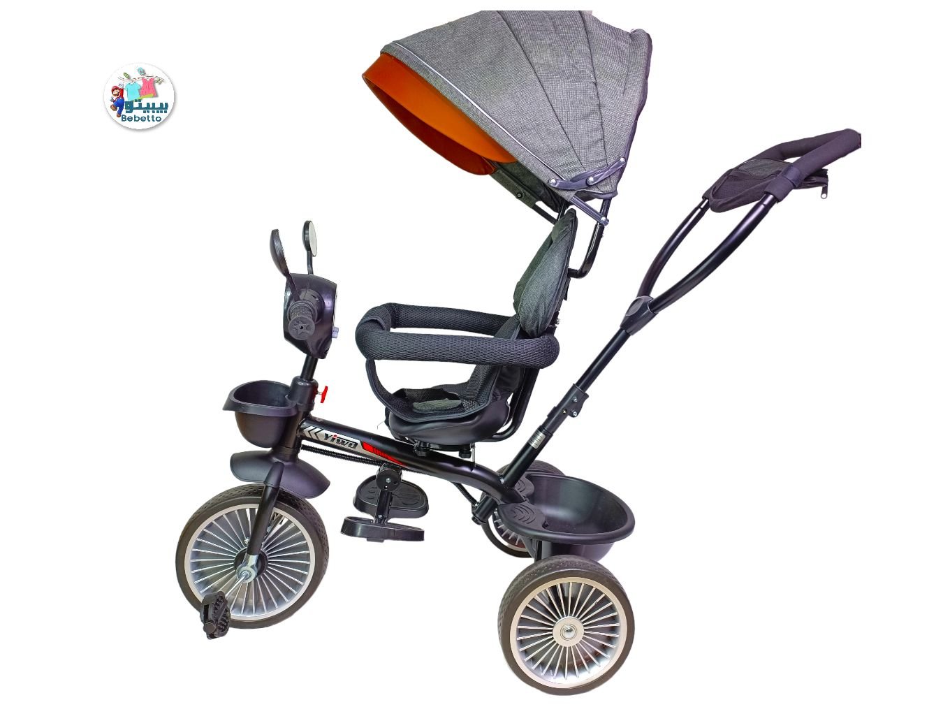 Baby 4in1 Cycles kids tricycle children ride-on toy steel frame three wheels cycle for girls and boys -Z21 \ E5185681 - Image 1
