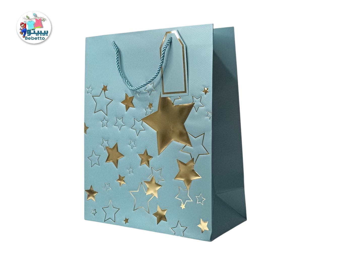 Paper Gift Bags 26X32 Z51 \ E120393 - Image 8