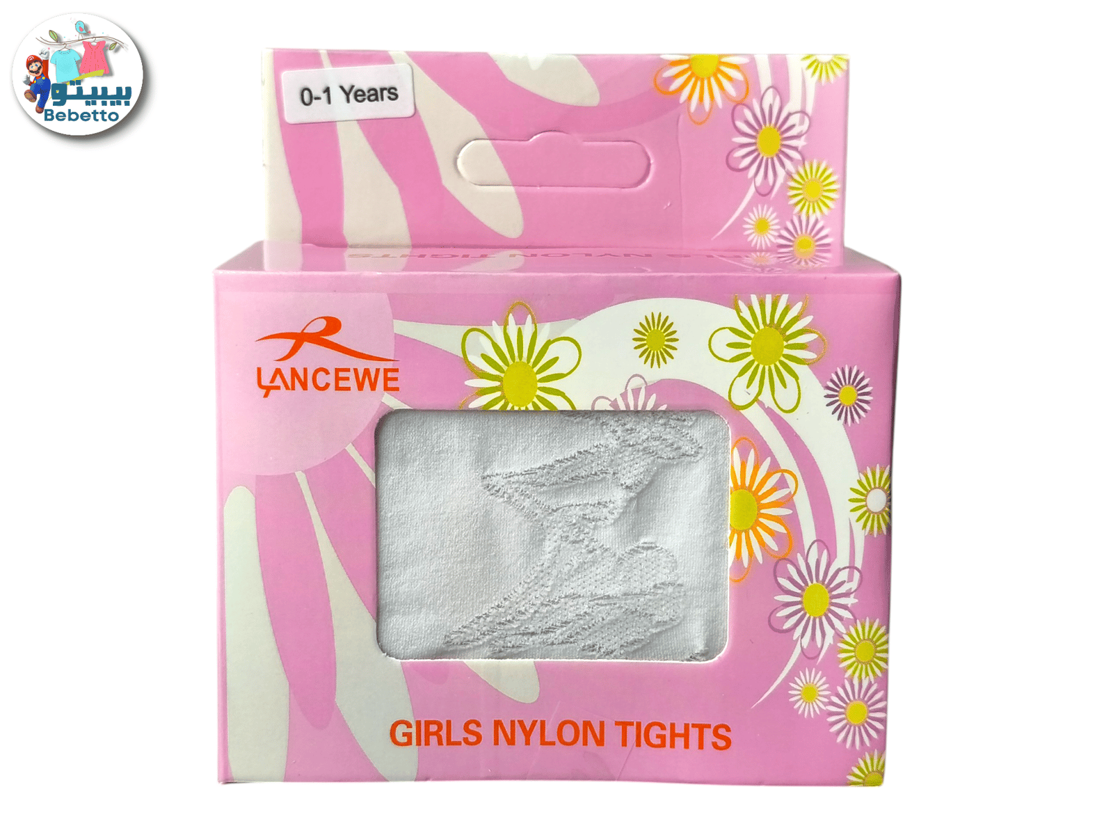 GIRLS NYLON TIGHTS 1450A \ B041082 - Image 1