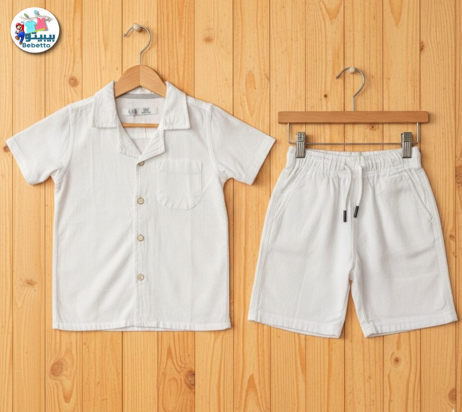 Two pieces outfit for boys 550E \ G032702 - Image 1