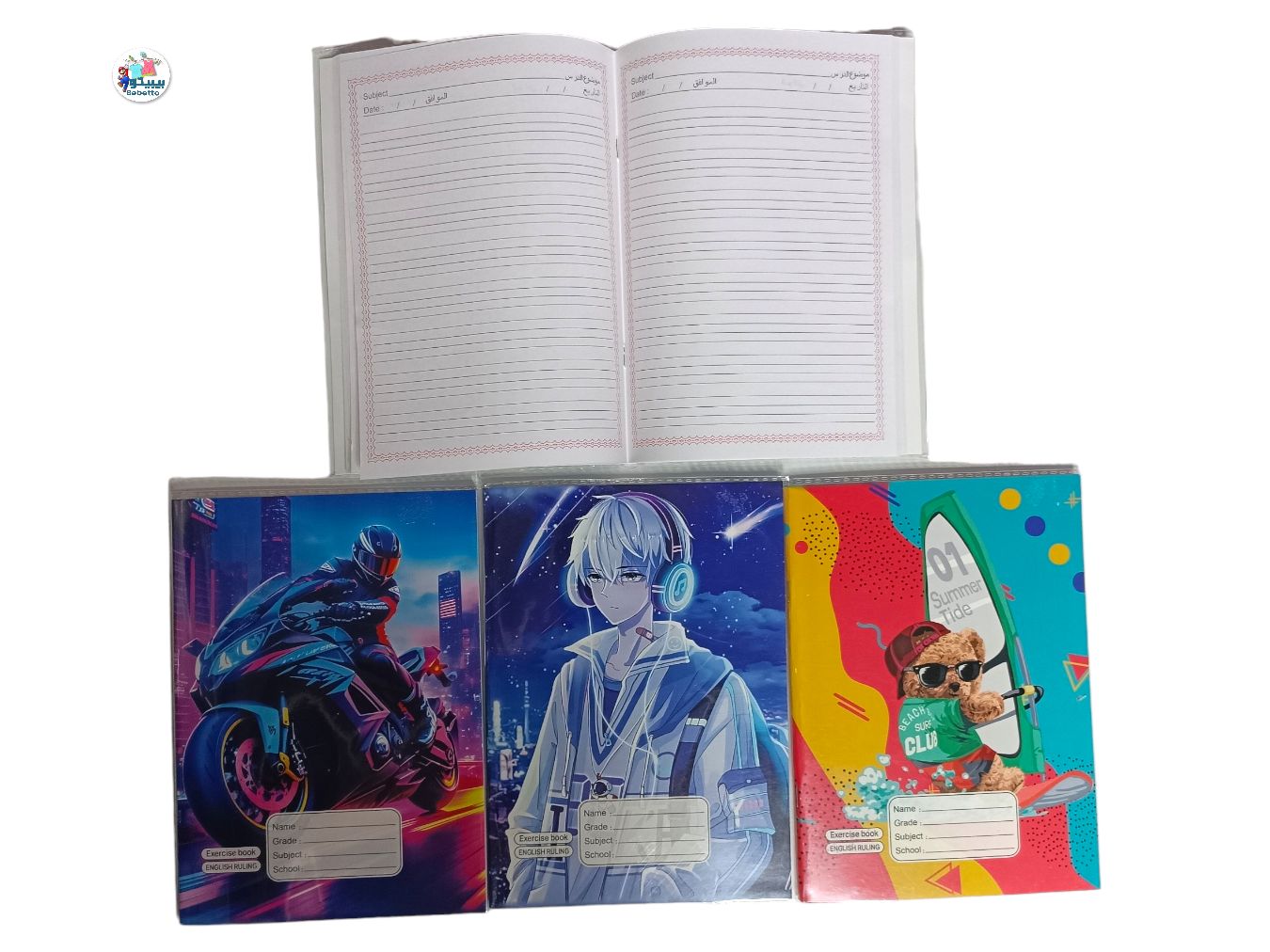 Fortnite Notebook 80 Pages 16X22CM A8 \ 6820239130804 - Image 1