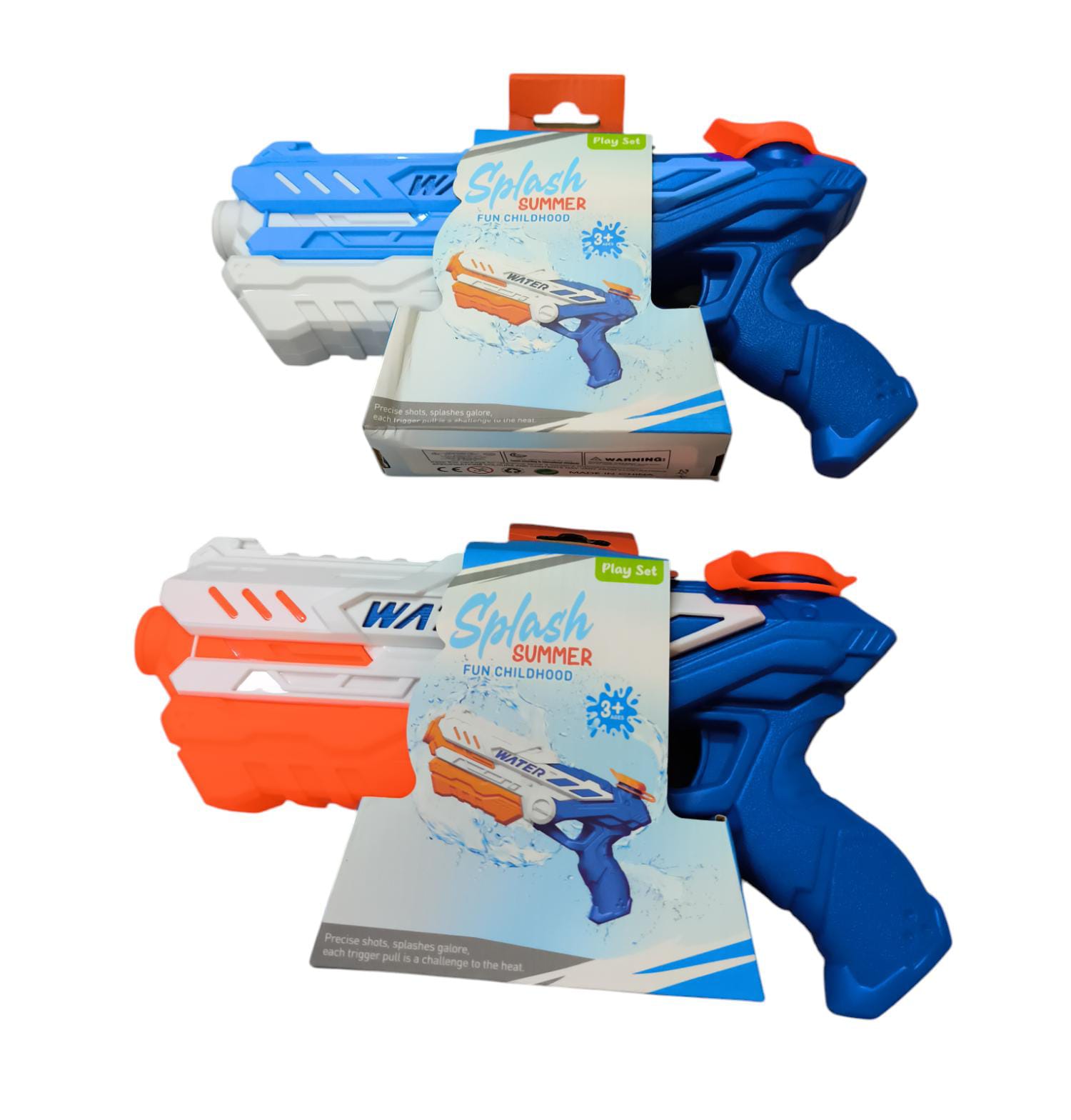 Rwo-pack of generic water guns C28 \ G110111 - صورة 1