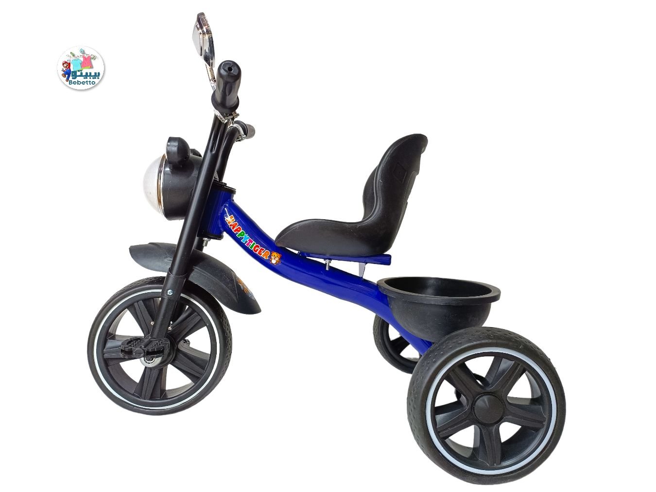 Kids 3 wheel bicycle toys bicycle new fashion 2-6 years kids' tricycles children tricycle for boys and girls Z21 \ E695772 - Image 1