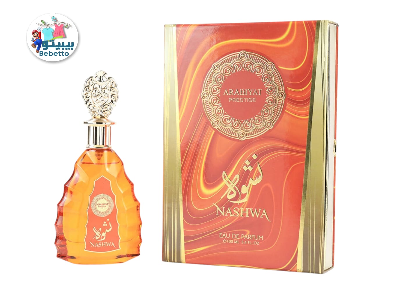 Arabiyat Prestige By My Perfumes Nashwa Eau De Parfum 100Ml -B41 \ 6290102035626 - Image 1