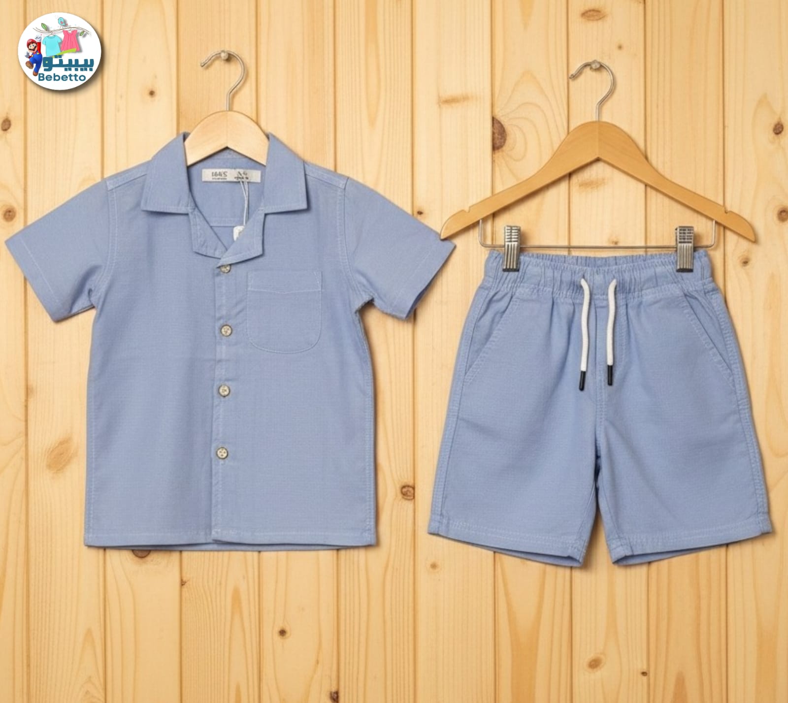 Two pieces outfit for boys 550D \ G032704 - Image 1