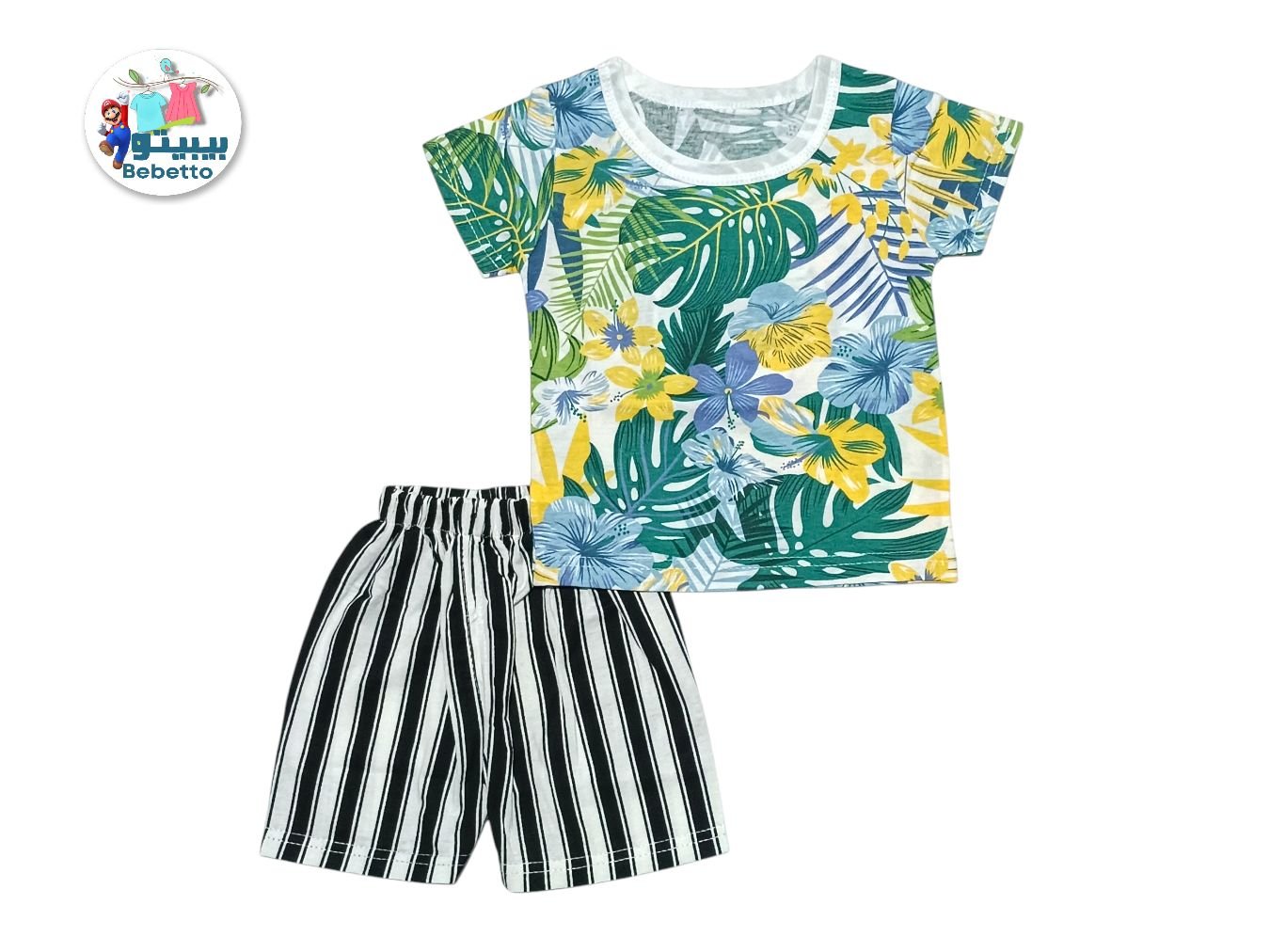 KIDS 2PCS SET 200D \ F031119 - صورة 1