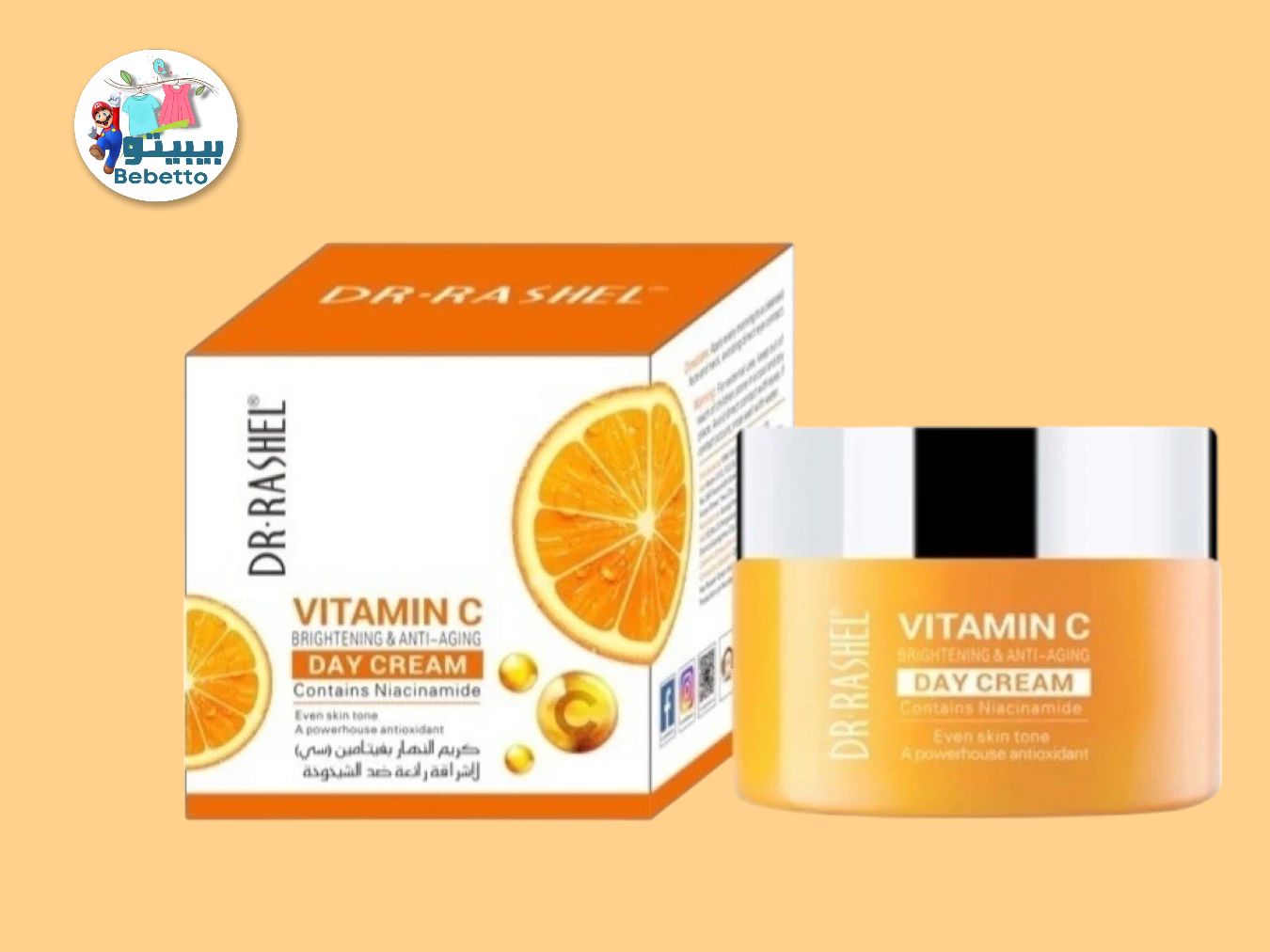 DR.RASHEL Vitamin C Day Cream C41 \ 6971764151922 - صورة 2