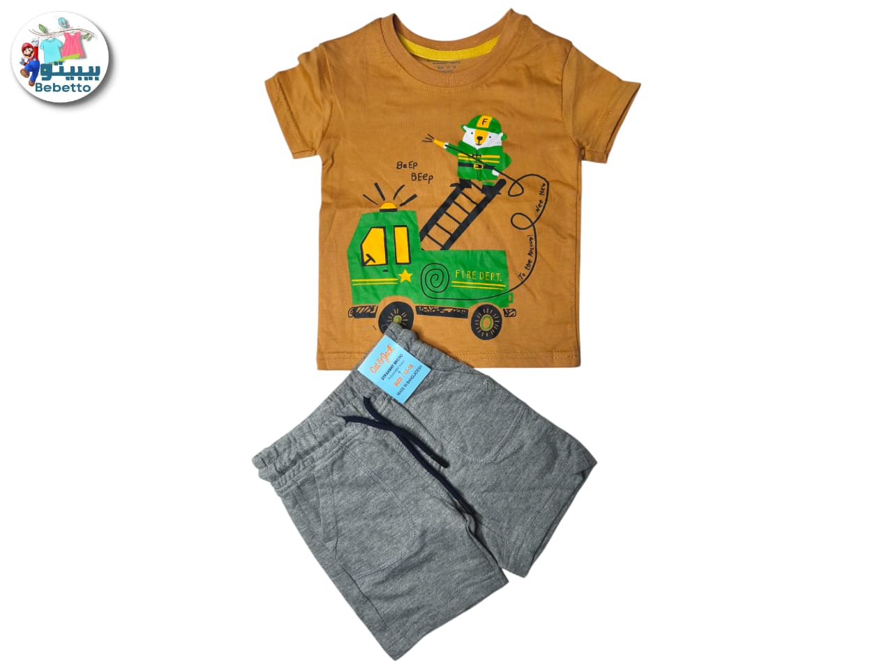 Bebetto baby boy's t-shirt and shorts set 100E \ F1114667 - Image 1