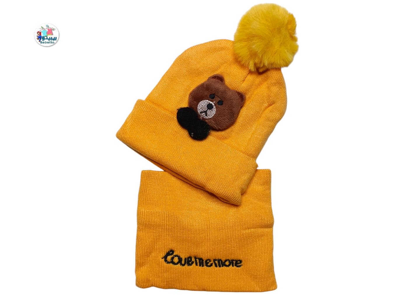 2pcs Thickened And Warm Children's Baby Hat Scarf Set 1850E \ E909124 - Image 1