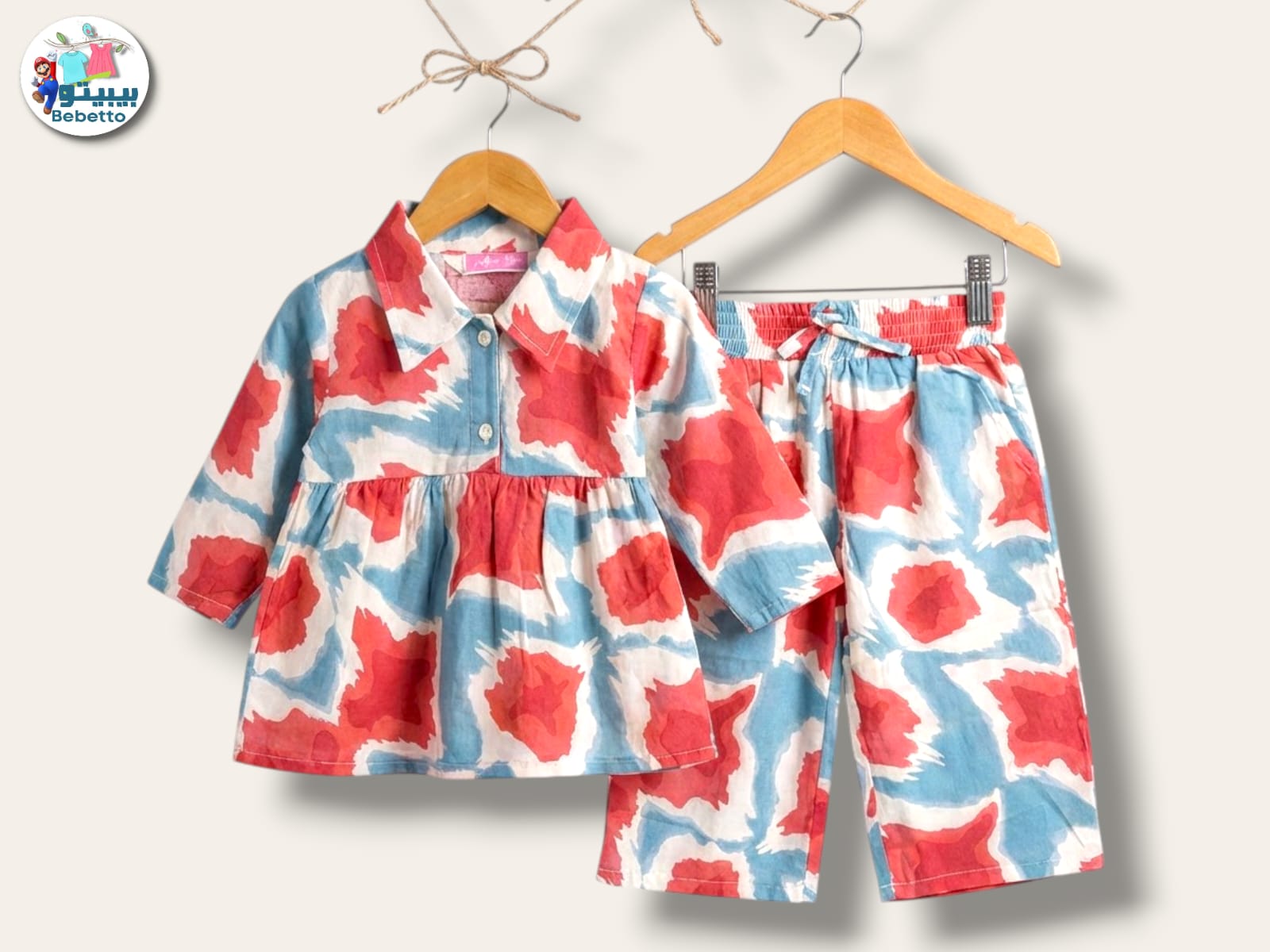 Girls print cotton pyjama set 850D \ G119906 - صورة 1