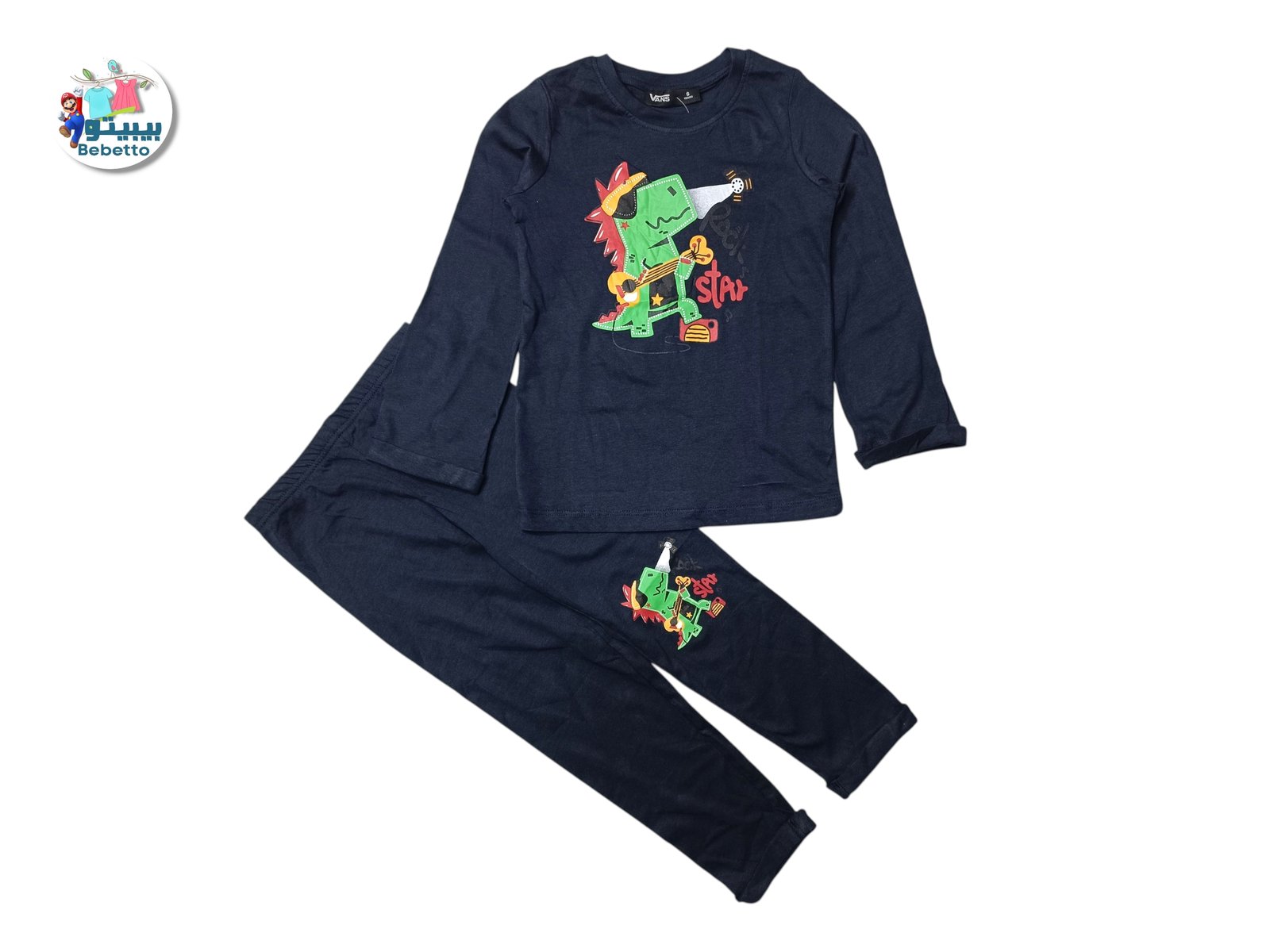 2PCS SET FOR BOYS 1650C \ F717642 - Image 1