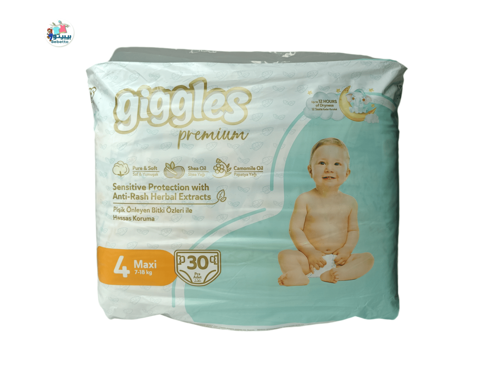 Giggles Premium Baby Diapers, Maxi Size 4, 7-18 Kg, 30 Pieces F25 \ 8680131206902 - صورة 1