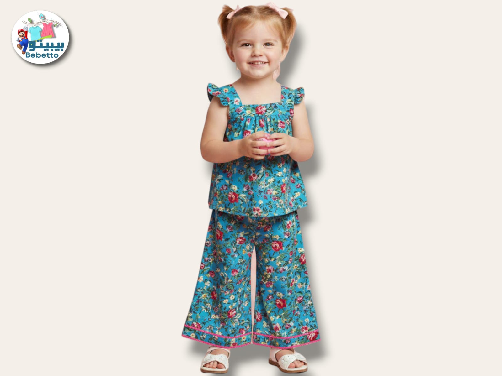 Girl wearing a floral top and matching wide-leg trousers 900F \ F1219389 - Image 1