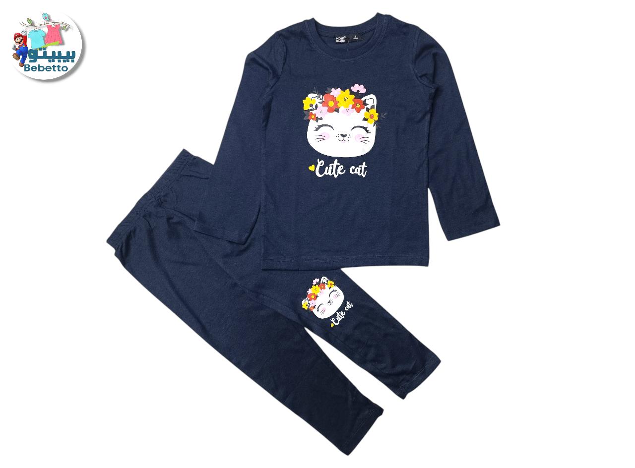 2PCS SET FOR KIDS 1600B \ F717686 - Image 1