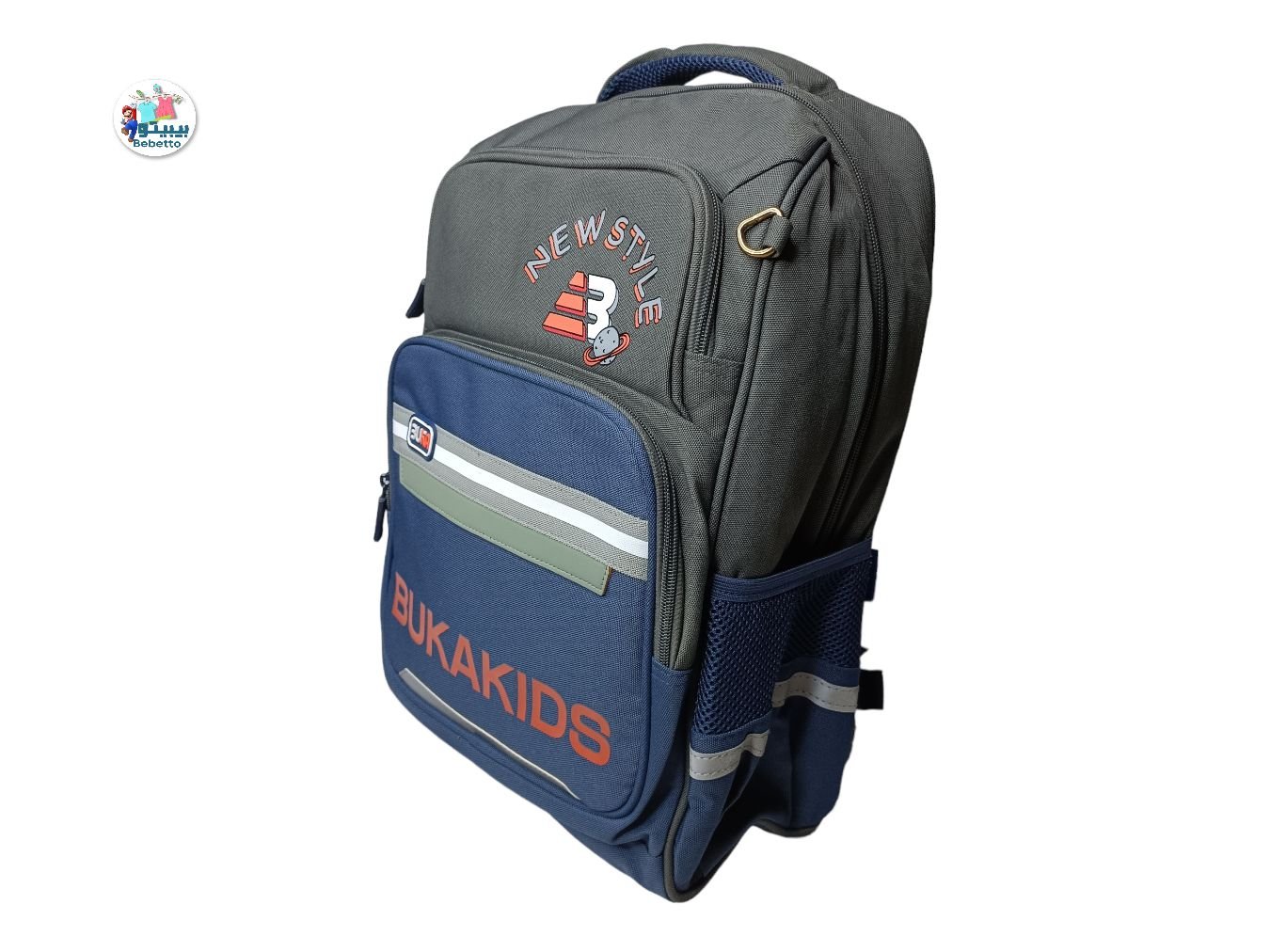  kids backpack travelling and backpack set cute carton infants school bag -Z54 \ E754210 - Image 2