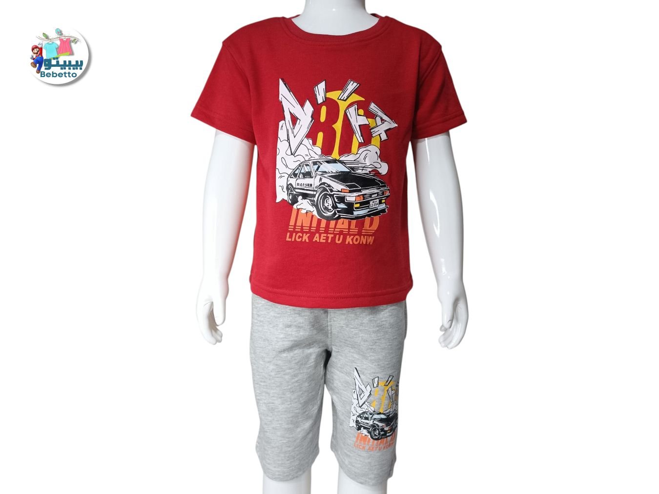 2PCS SET FOR BOYS 250E \ F718516 - صورة 1