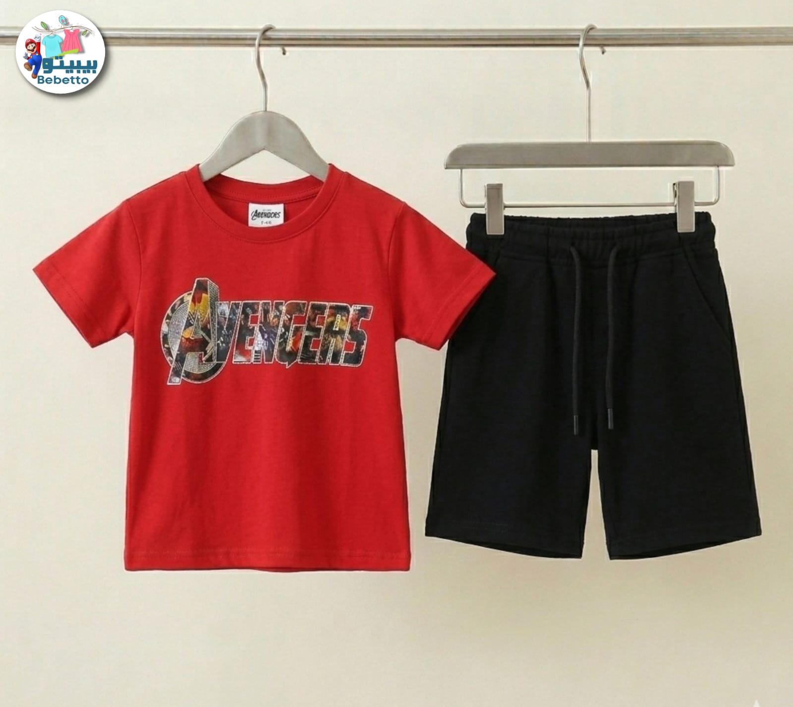 Two-piece children's outfit 600D \ G614564 - Image 1