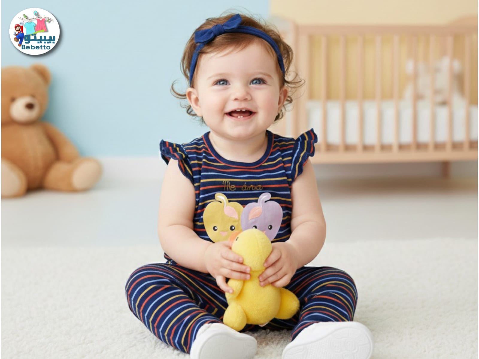 Baby girl romper and pant with an apple and duck embroidery design 850D \ F1213643 - Image 1