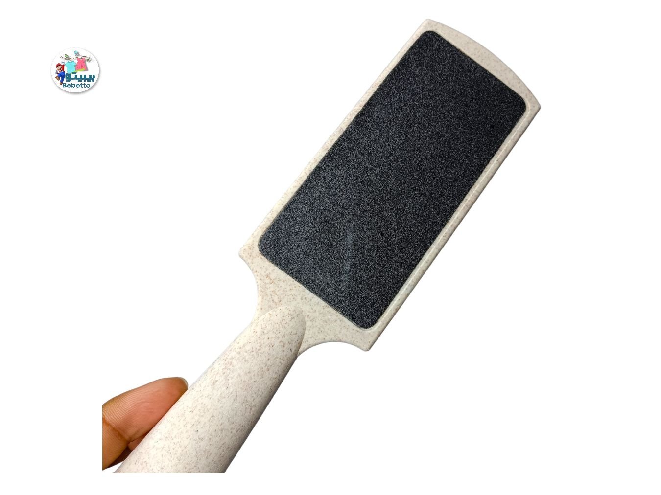 Double Sided Foot File Made of Wheat Straw And Natural Fibers -D18 \ E512723 - صورة 3