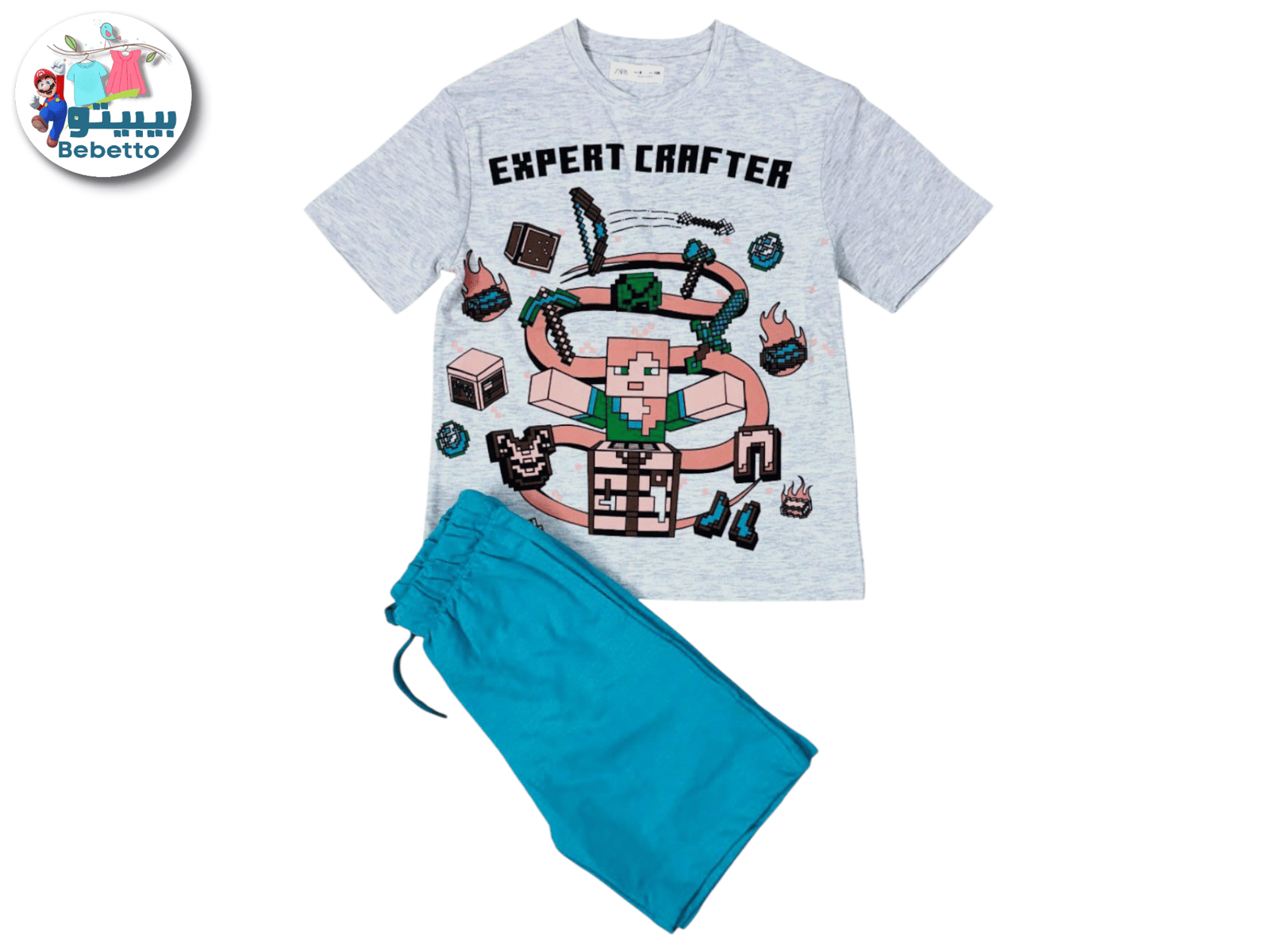 2PCS SET FOR BOYS 700A \ F1023672 - Image 1