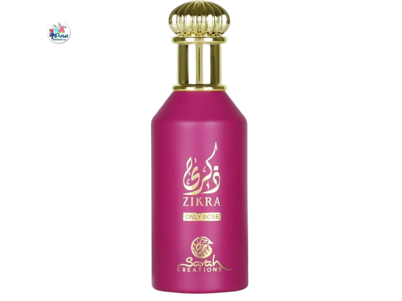 My Perfumes Only Rose from Sarah Creations Zikra Premier Collection Eau De Parfum for Men and Women 100ml A42 \ 6290102046851 - Image 2