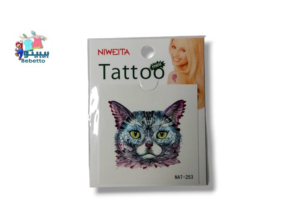Tatoo Sticker C43 \ D901198 - Image 9