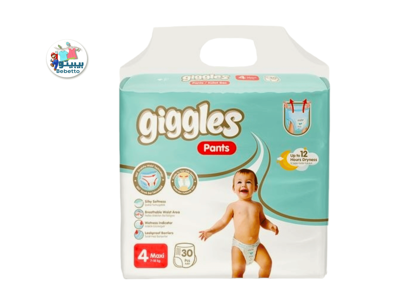 Giggles Pants 4 Maxi 7-18 kg 30pcs NO.4 F26 \ 8680131205141 - Image 1