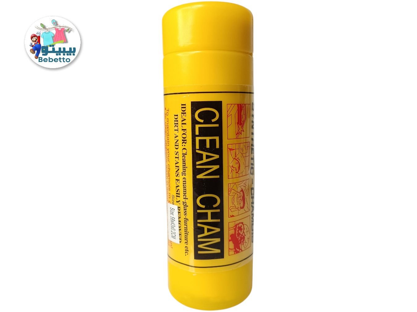 3D SYNTHETICAL CHAMOIS -Y1 \ 6950266588665 - صورة 1