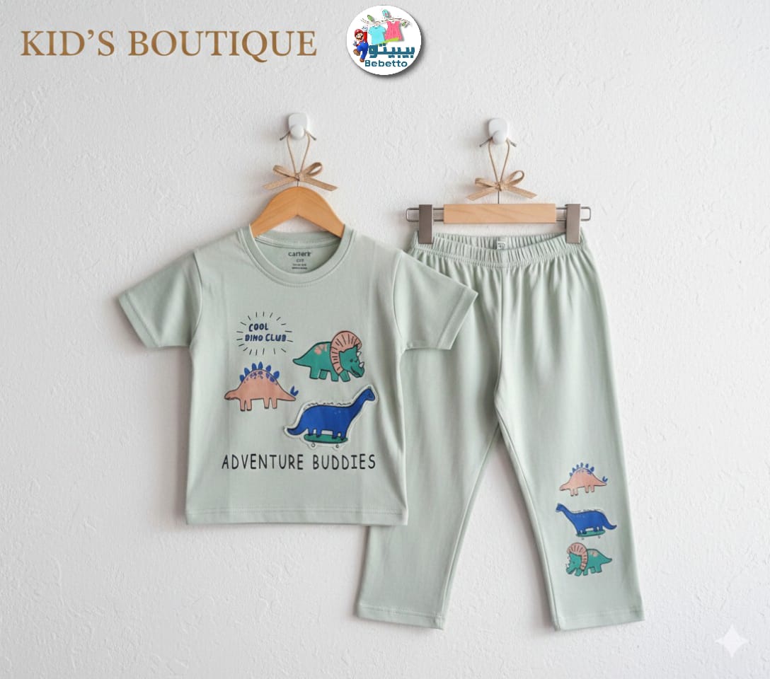 Children's clothing set 650E \ G223557 - Image 1