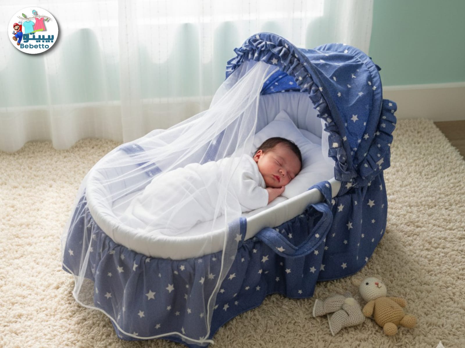 Cambrass Moses Basket with Frills and Hood Z53 \ G018534 - Image 2