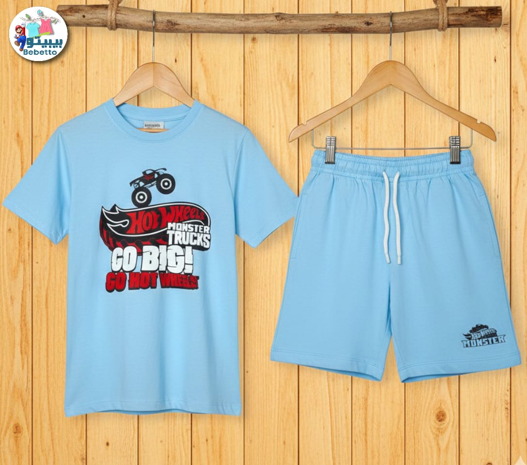Two pieces outfit for children 550D \ G226683 - Image 1
