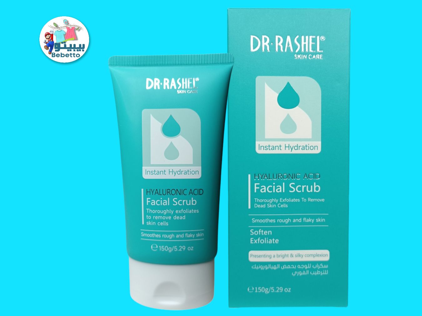 DR. RASHEL Skin Care Deep Cleansing Hydrating Hyaluronic Acid Facial Scrub 150g -F42 \ 6971764154442 - Image 1