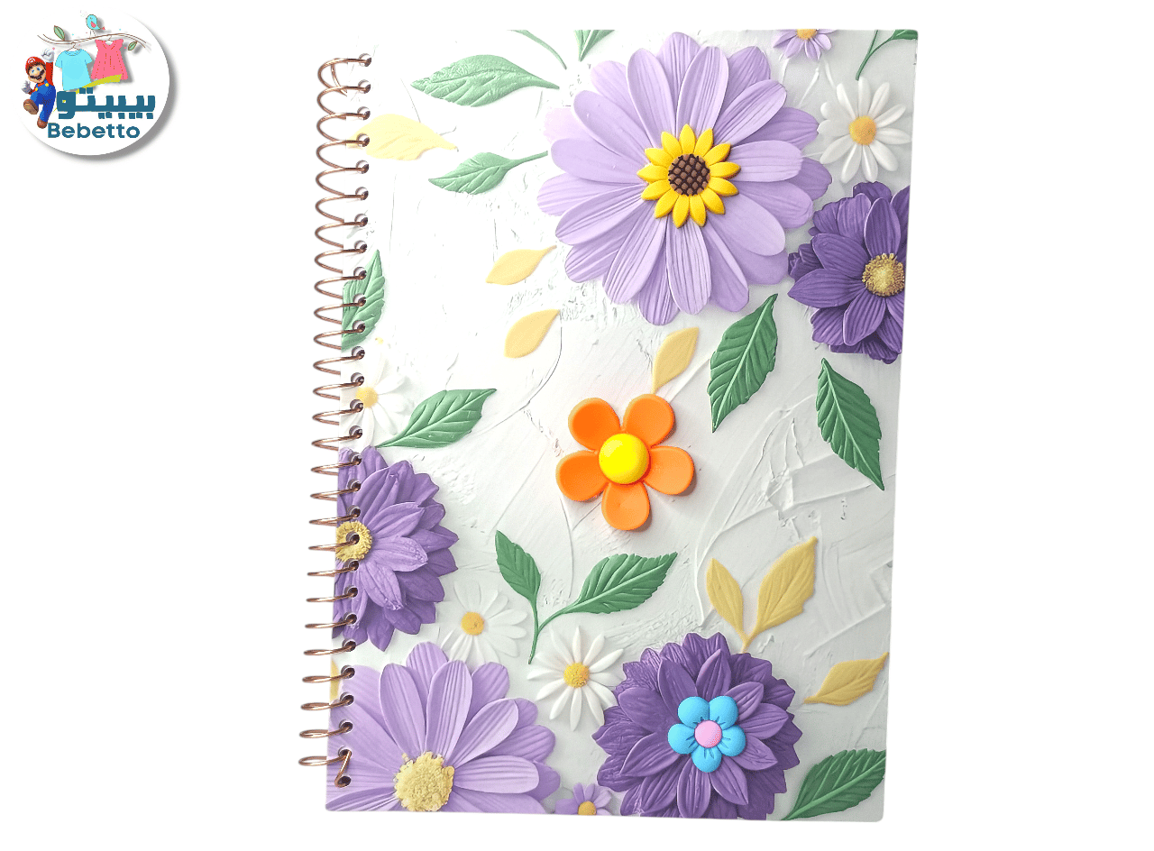 Colorfull Flower notebook A2 \ F805436 - Image 3