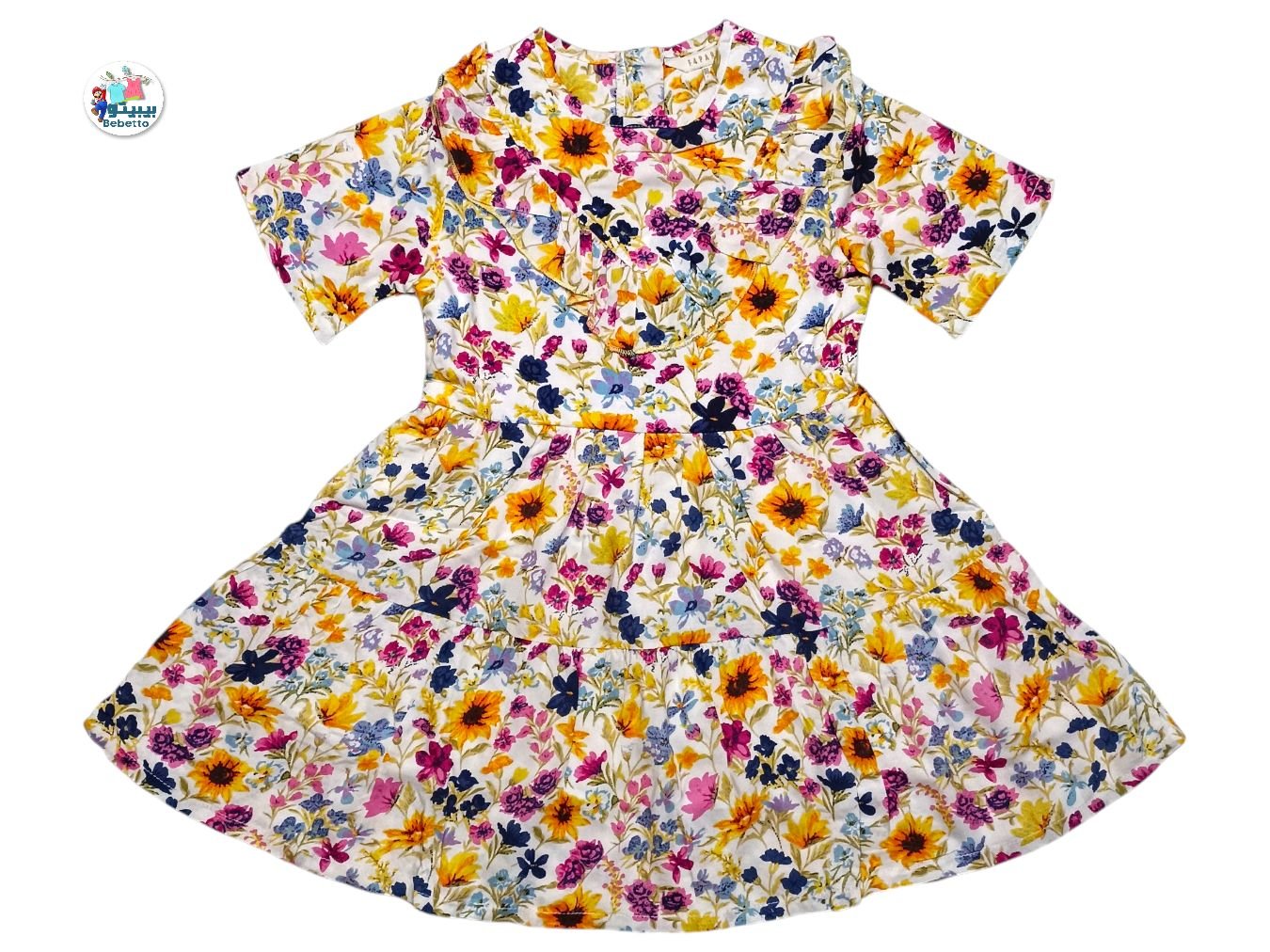 GIRLS DRESS 900B \ E1028577 - Image 1