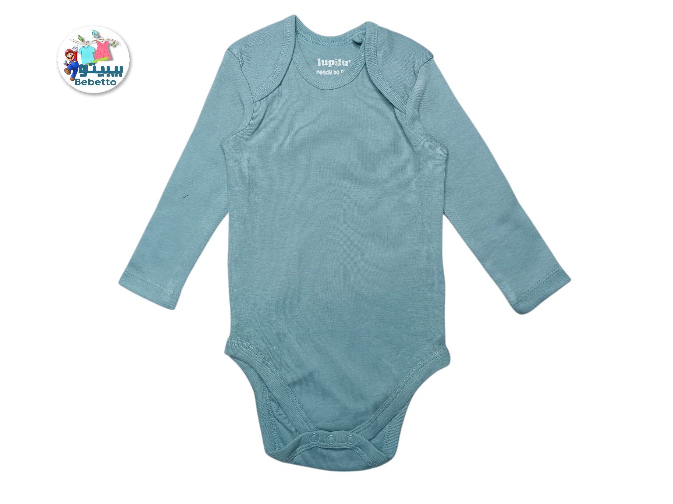 BABY ROMPER 400B \ E1205693 - Image 1