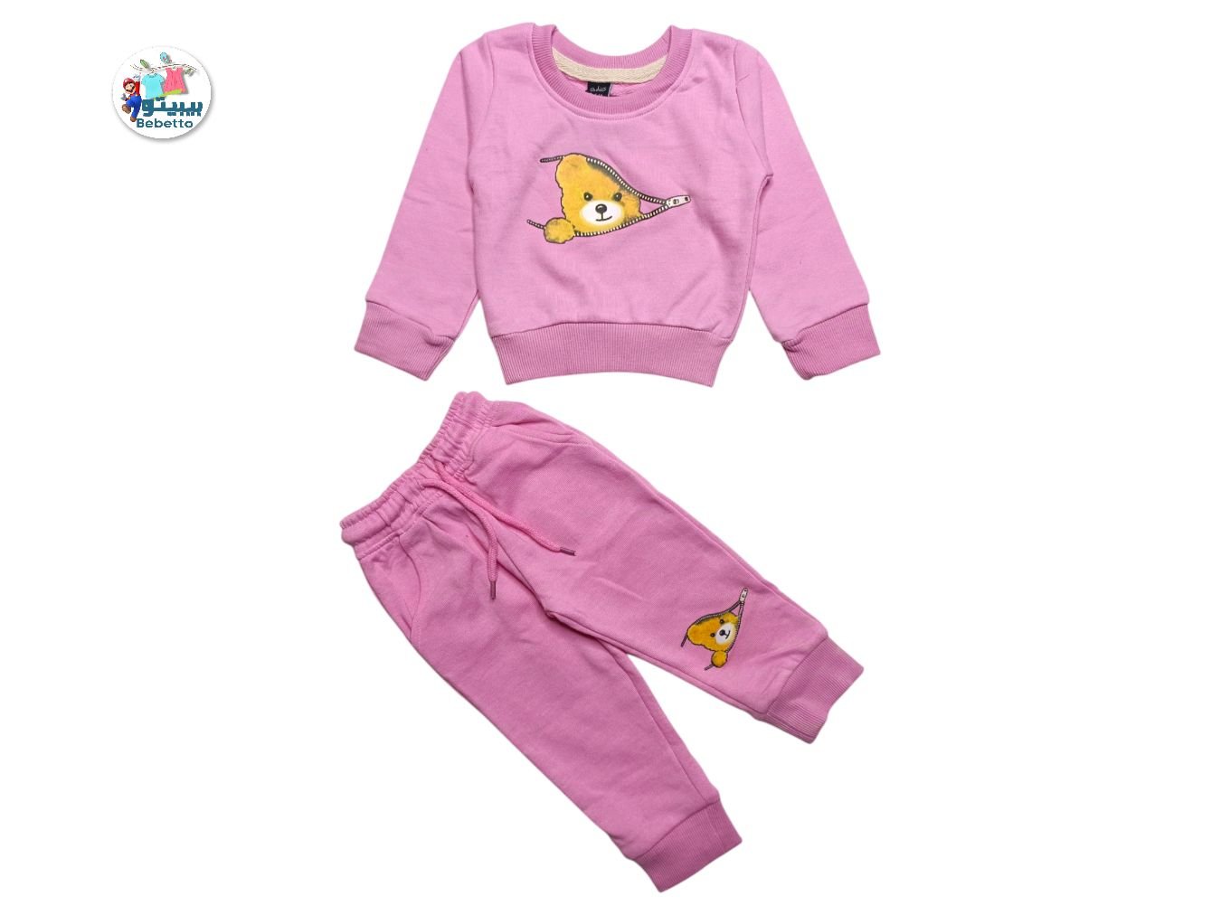 Children 2pcs Winter Set 1600E \ E1119965 - Image 1