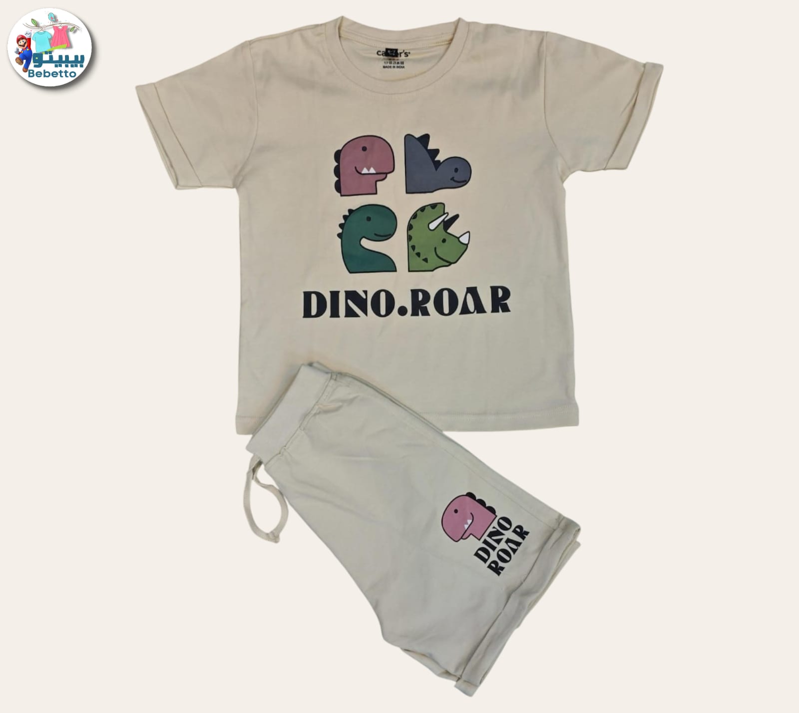 2pcs Short-sleeved T'shirt and matching shorts 650D \ G523193 - Image 1