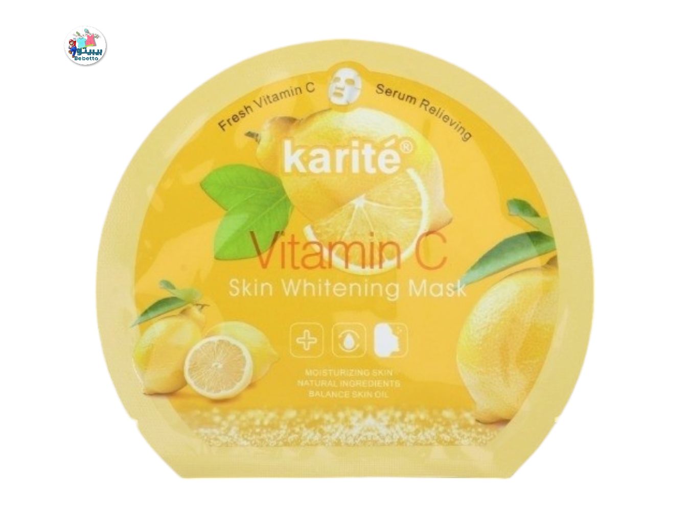 Fresh Vitamin C Serum Relieving karité® Vitamin C Skin Whitening mask -E41 \ 6903072396986 - Image 1