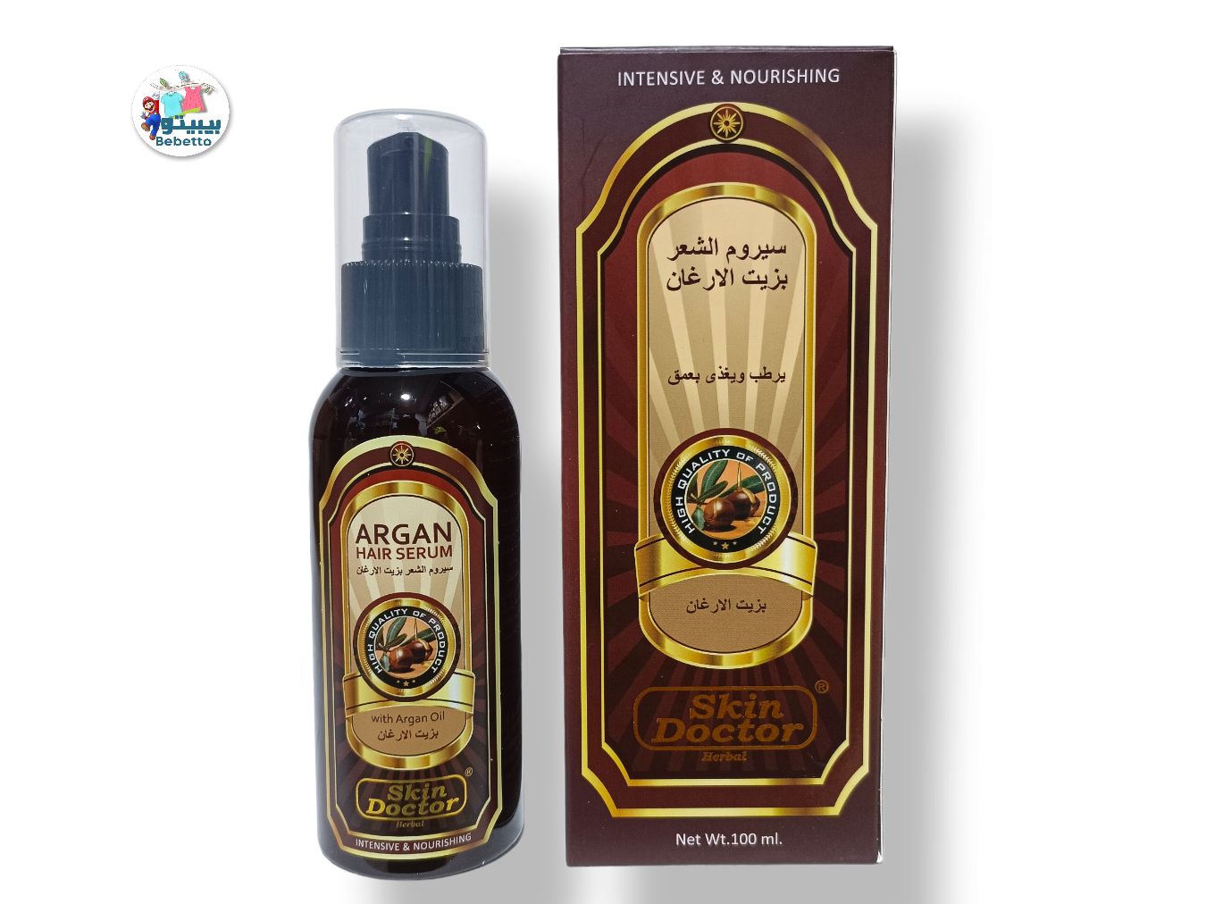 SKIN DOCTOR ARGAN HAIR SERUM DEEPLY MOISTURE & NOURISHING WITH ARGAN OIL 100ML -E42 \ 6294011384660 - Image 1