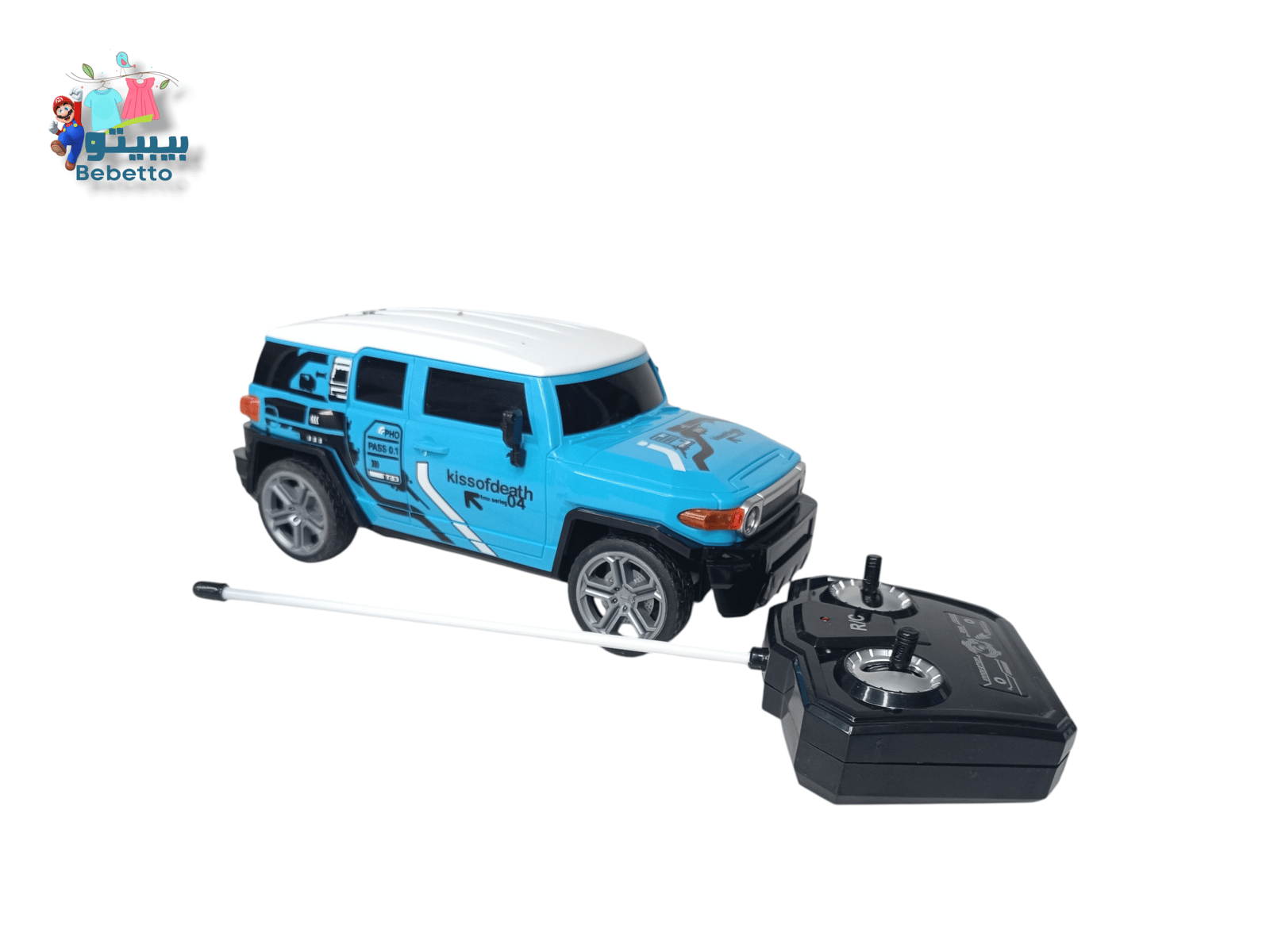 Toyota FJ Cruiser Remote Control Car Toy for Boys F1 \ 6464651082299 - Image 3